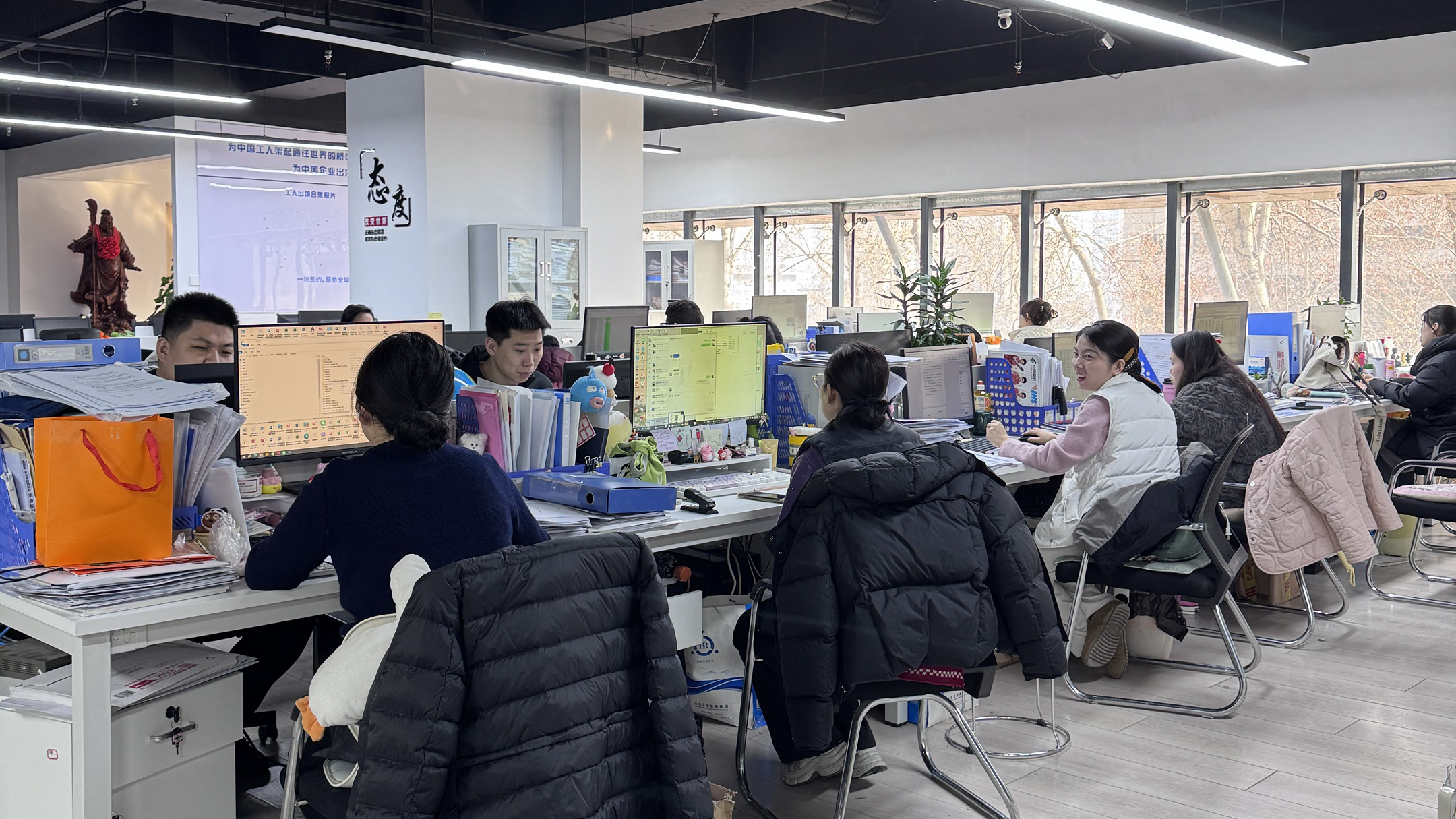 益工保人力资源·雁塔站
